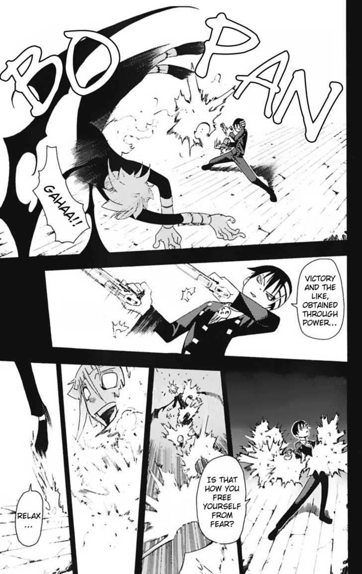 Read Soul Eater Manga Online