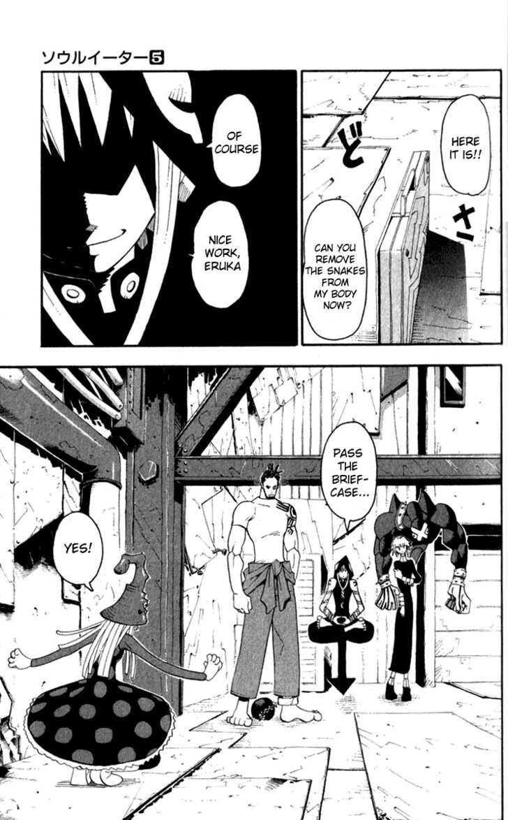 Read Soul Eater Manga Online