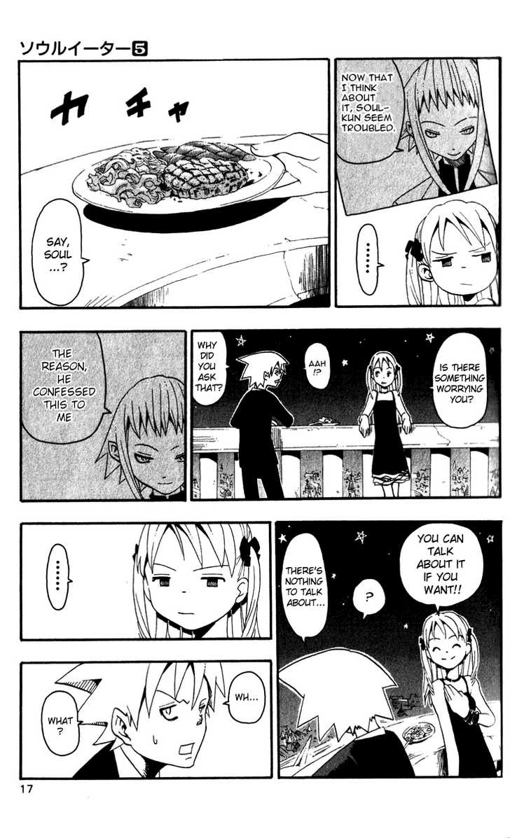 Read Soul Eater Manga Online