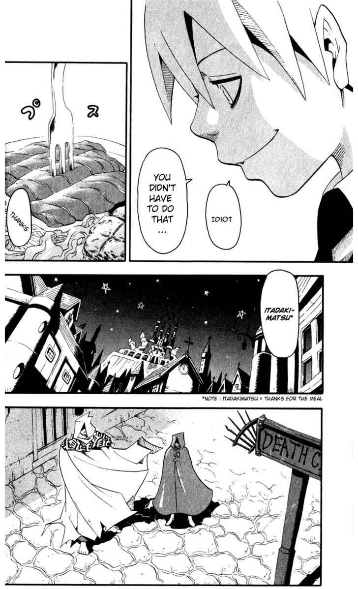 Read Soul Eater Manga Online