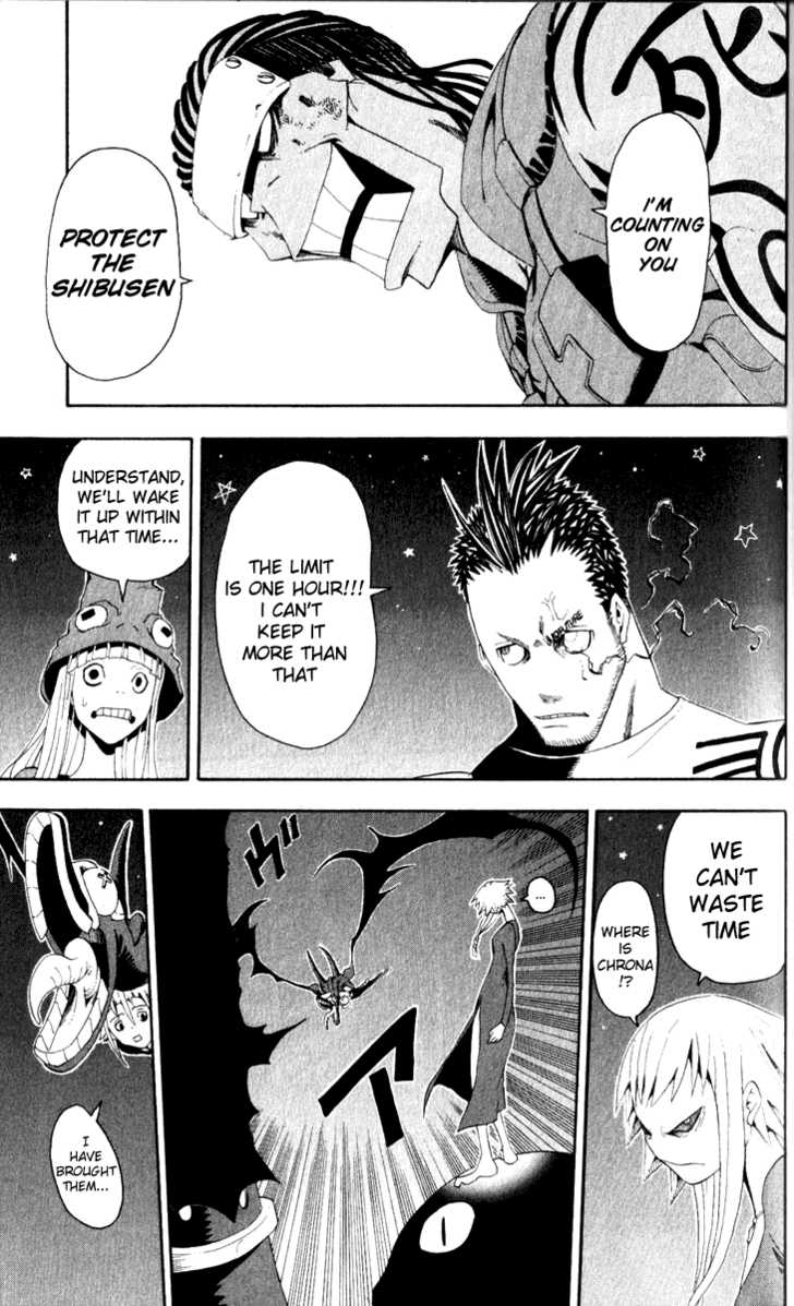 Read Soul Eater Manga Online