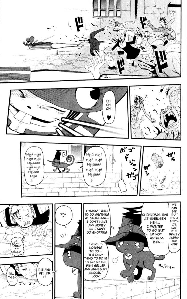 Read Soul Eater Manga Online