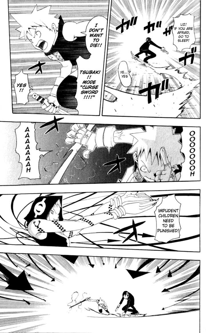 Read Soul Eater Manga Online