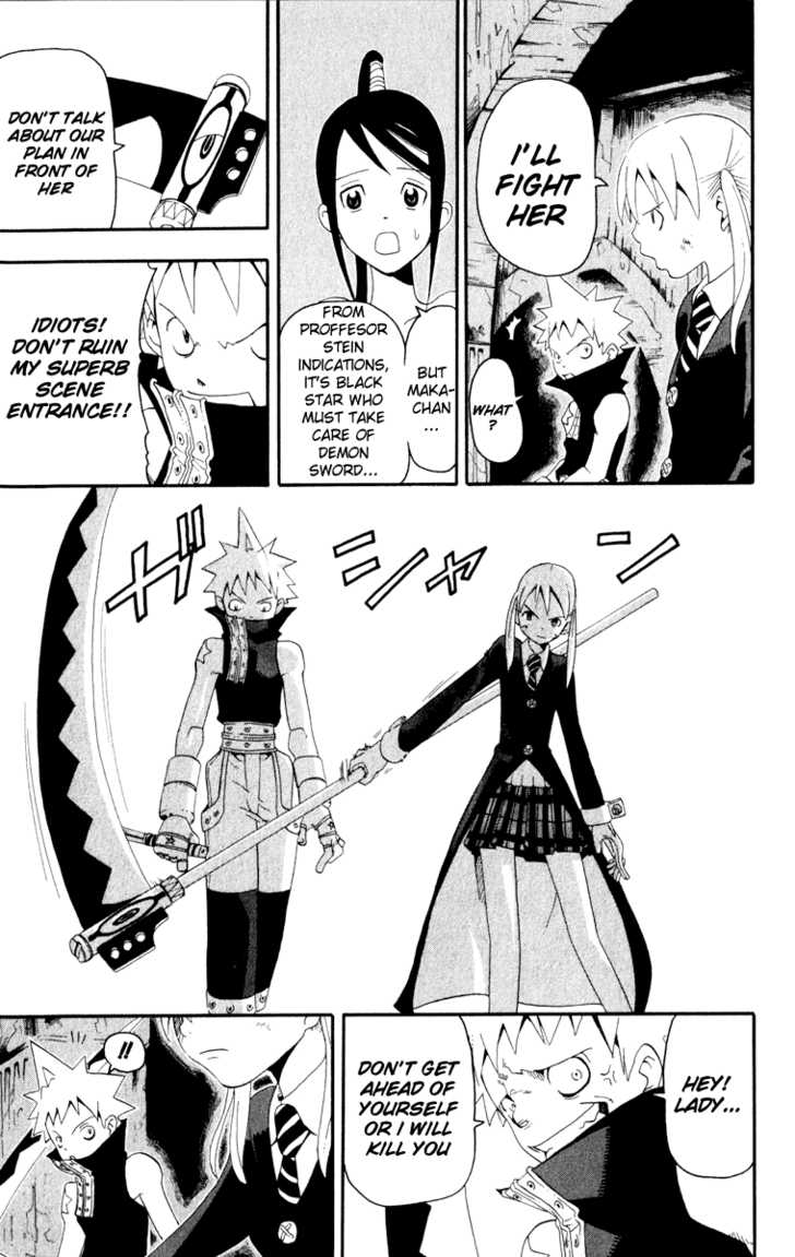 Read Soul Eater Manga Online