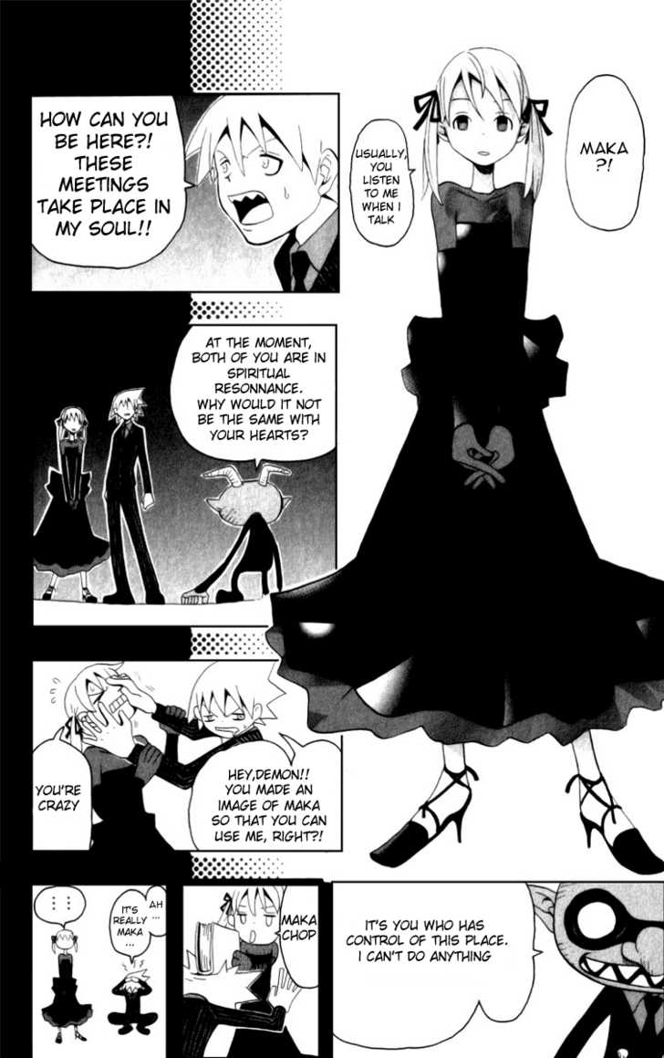 Read Soul Eater Manga Online