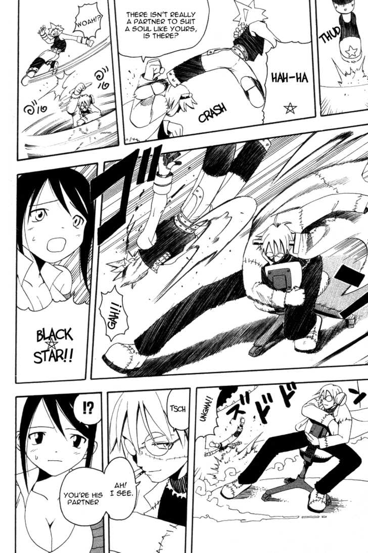 Read Soul Eater Manga Online