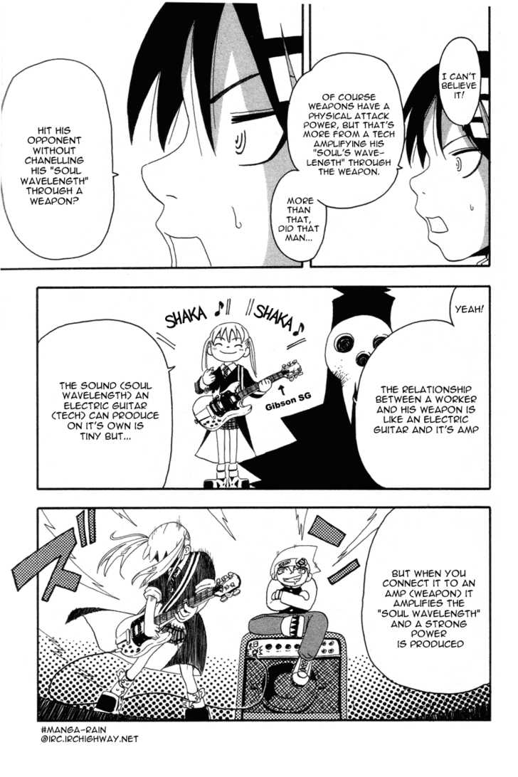 Read Soul Eater Manga Online