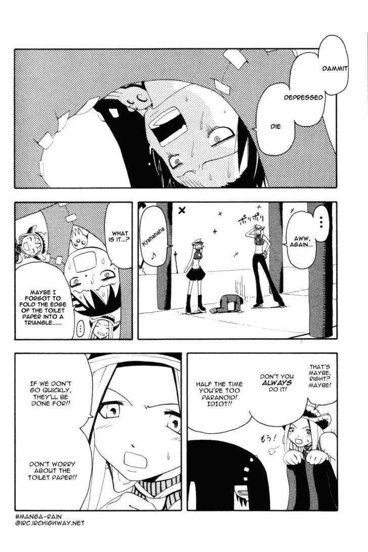 Read Soul Eater Manga Online