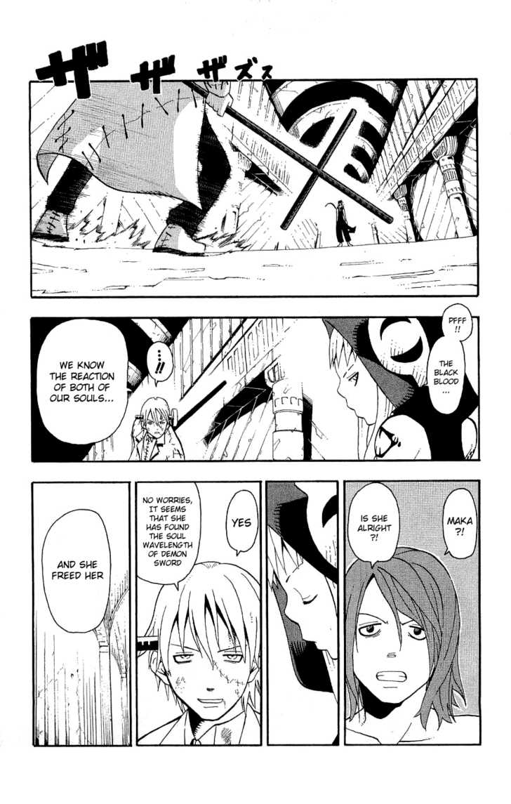 Read Soul Eater Manga Online
