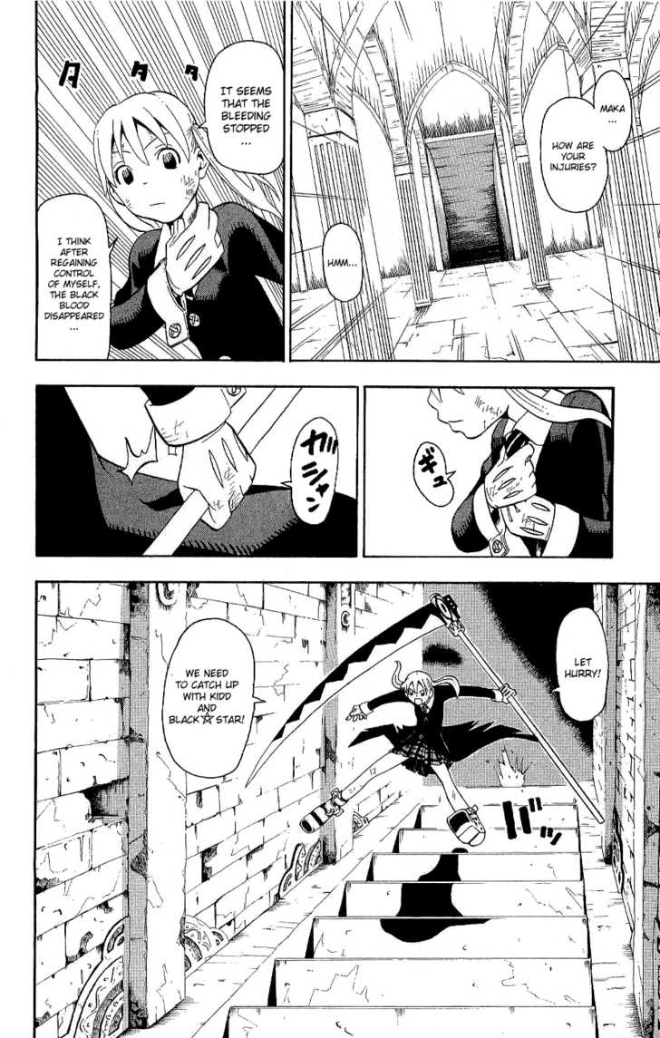 Read Soul Eater Manga Online
