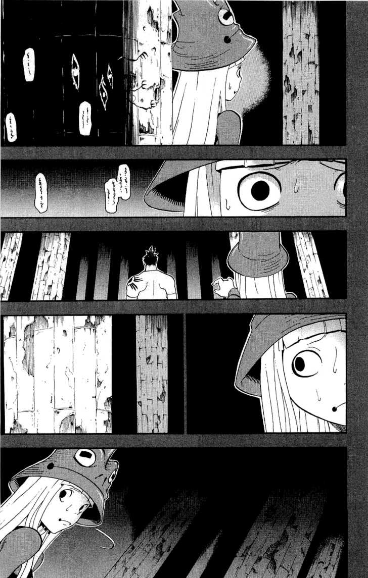 Read Soul Eater Manga Online