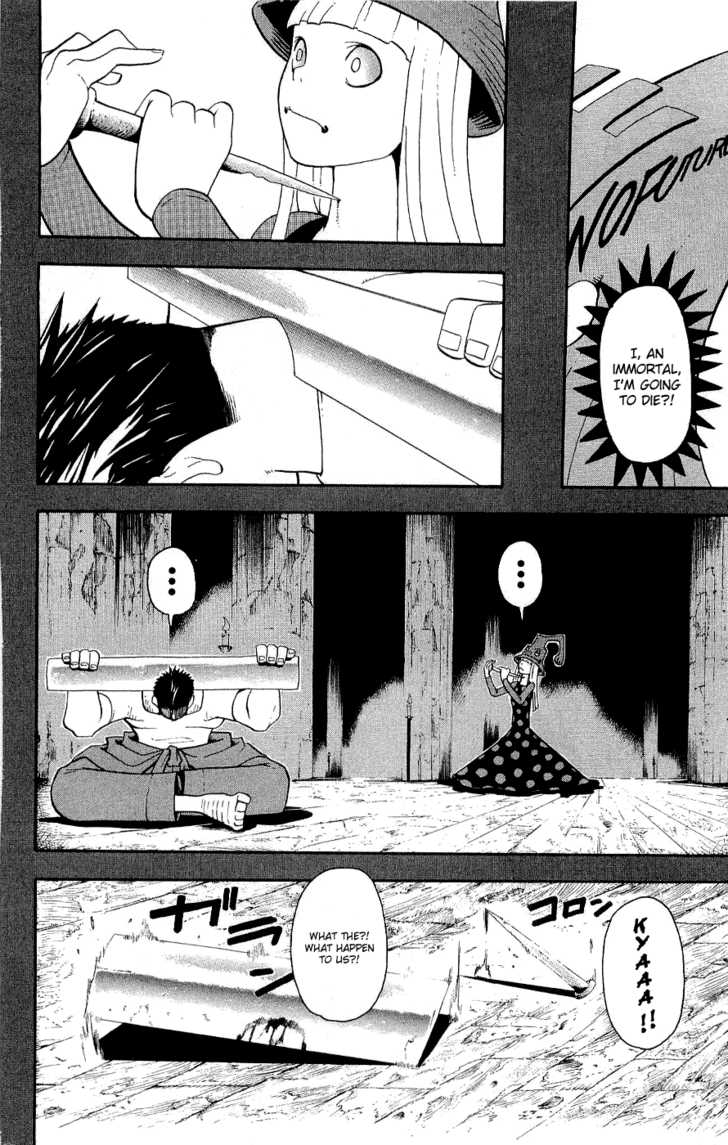 Read Soul Eater Manga Online