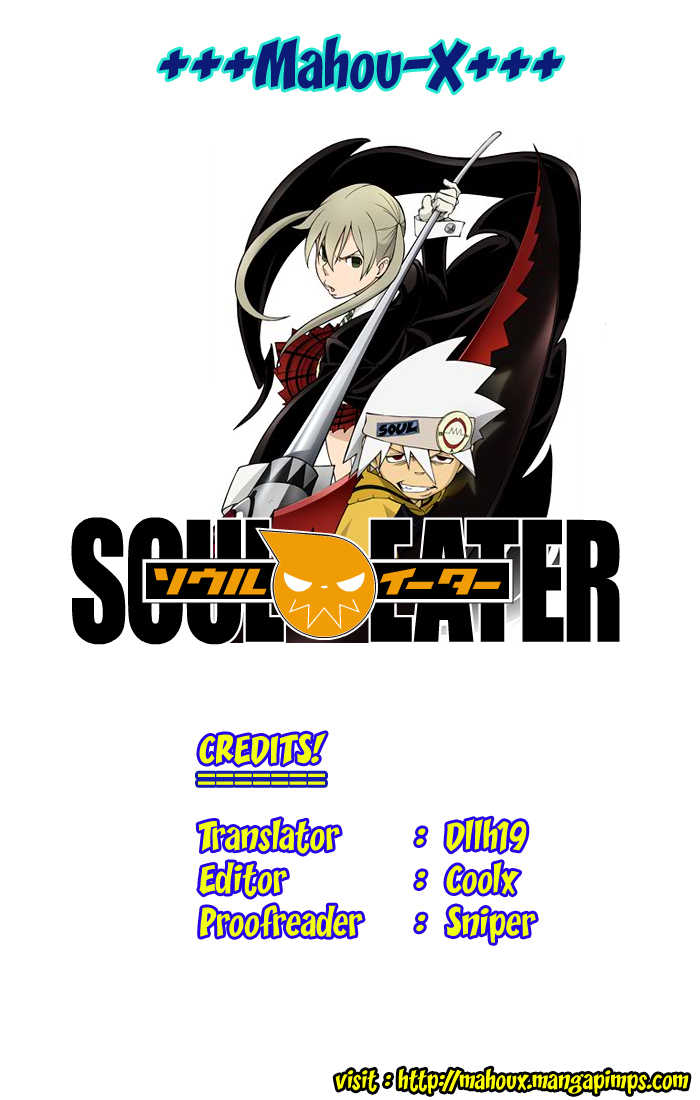 Read Soul Eater Manga Online