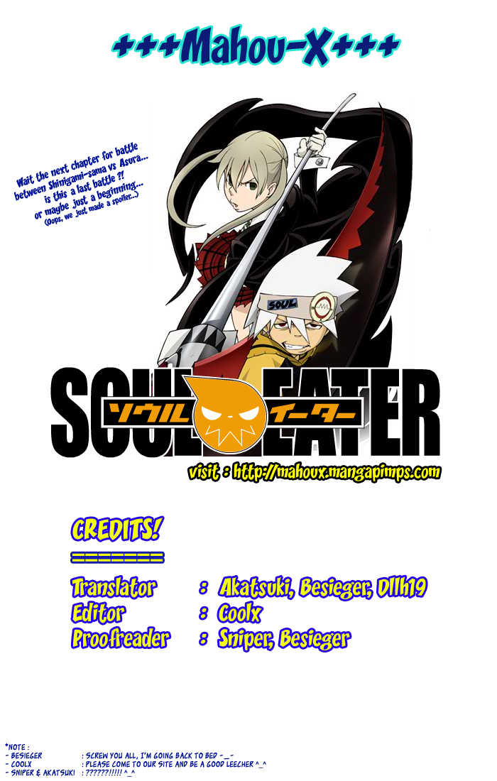 Read Soul Eater Manga Online