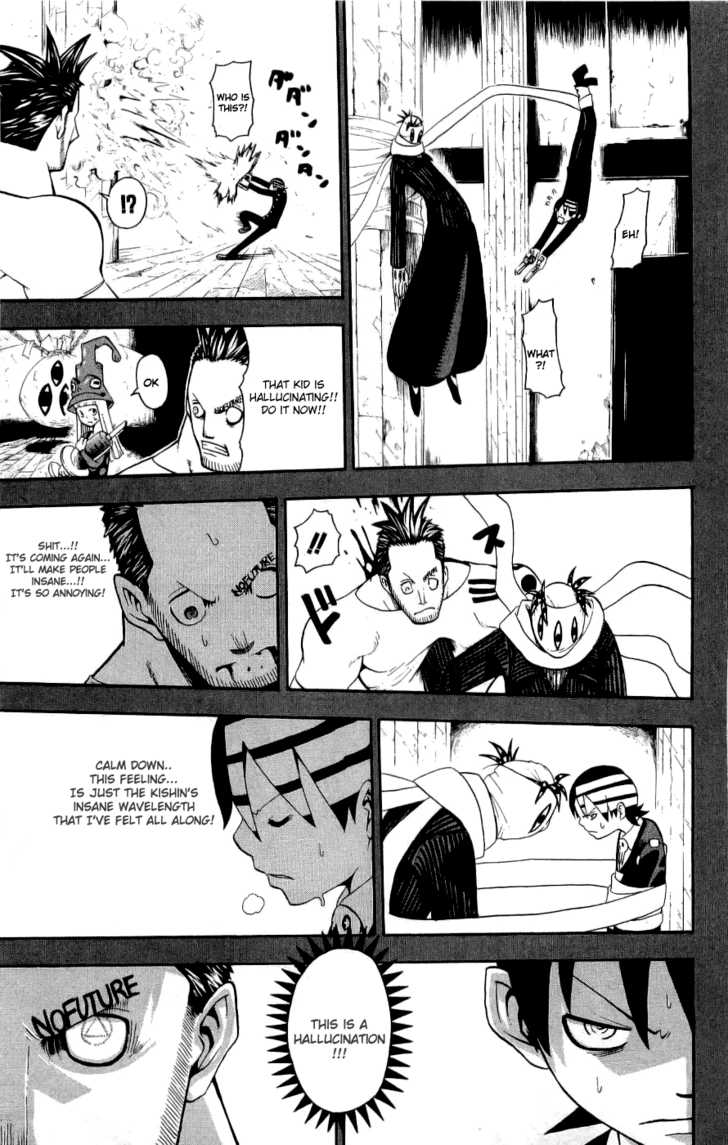 Read Soul Eater Manga Online