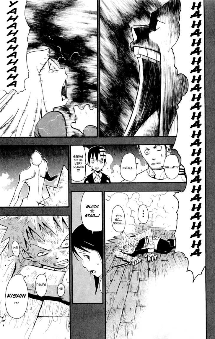 Read Soul Eater Manga Online