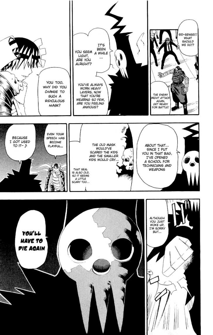 Read Soul Eater Manga Online