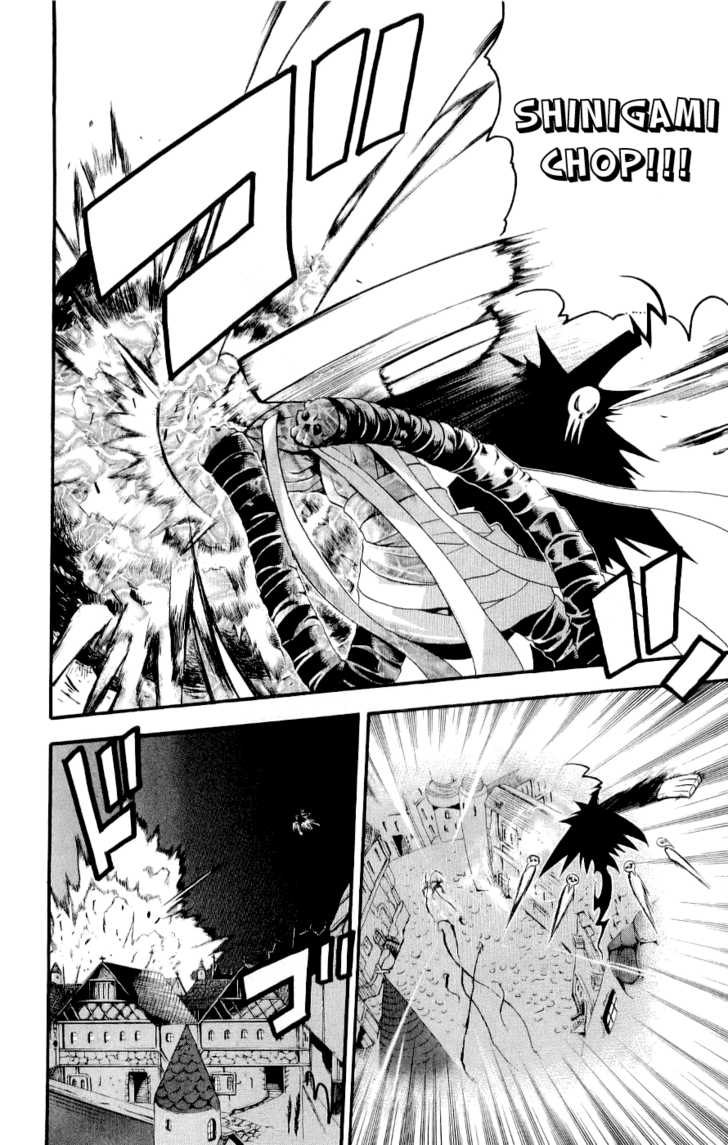 Read Soul Eater Manga Online