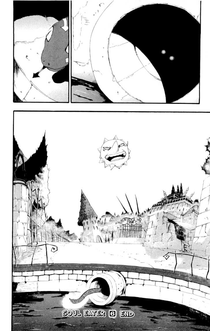 Read Soul Eater Manga Online