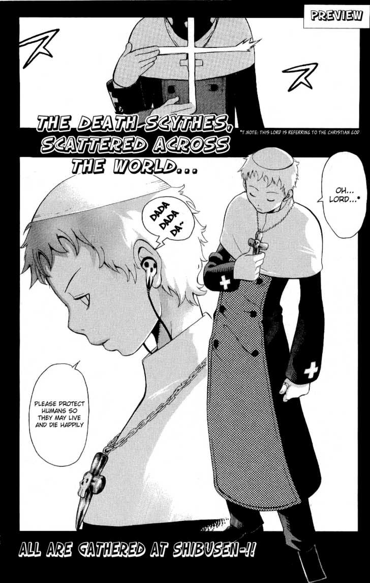 Read Soul Eater Manga Online