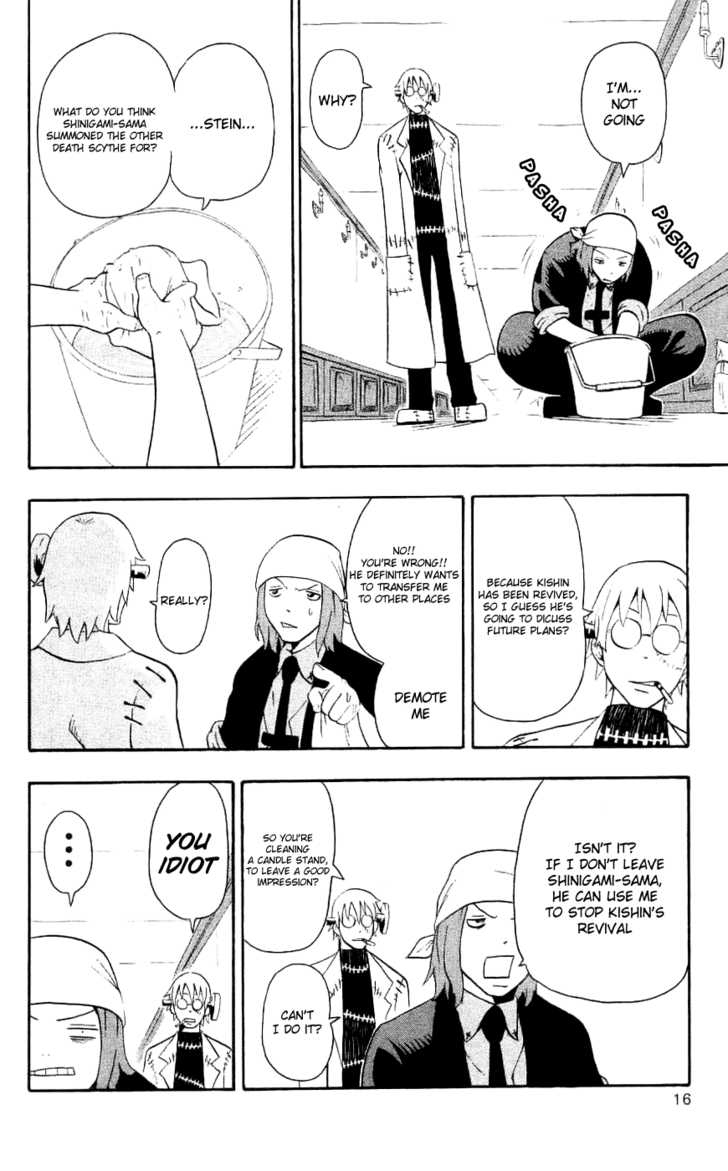 Read Soul Eater Manga Online