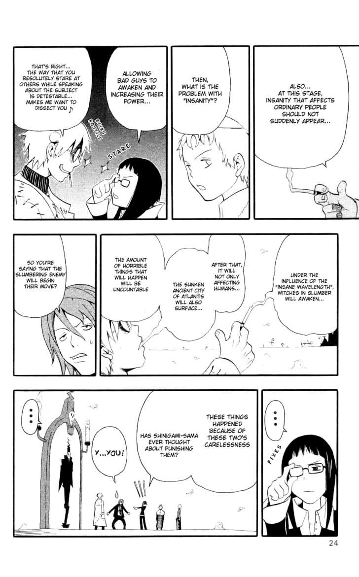 Read Soul Eater Manga Online