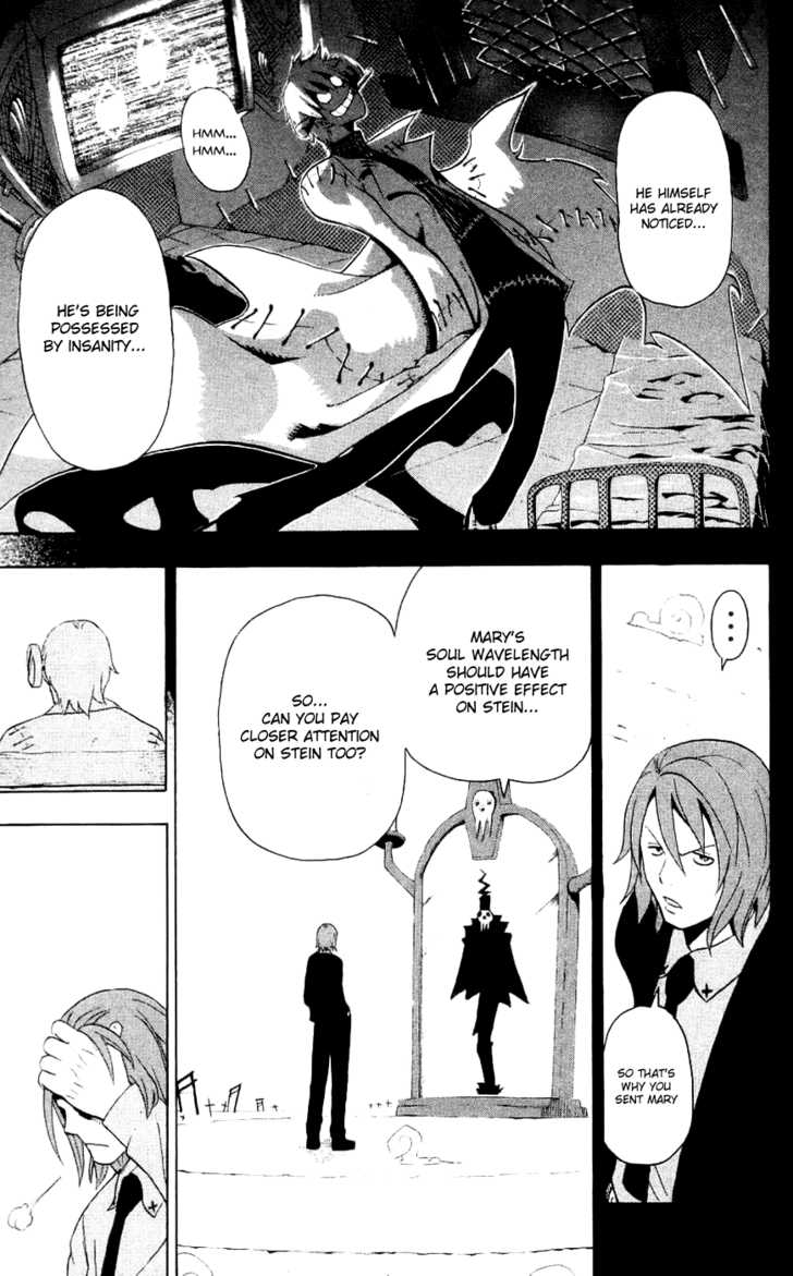 Read Soul Eater Manga Online