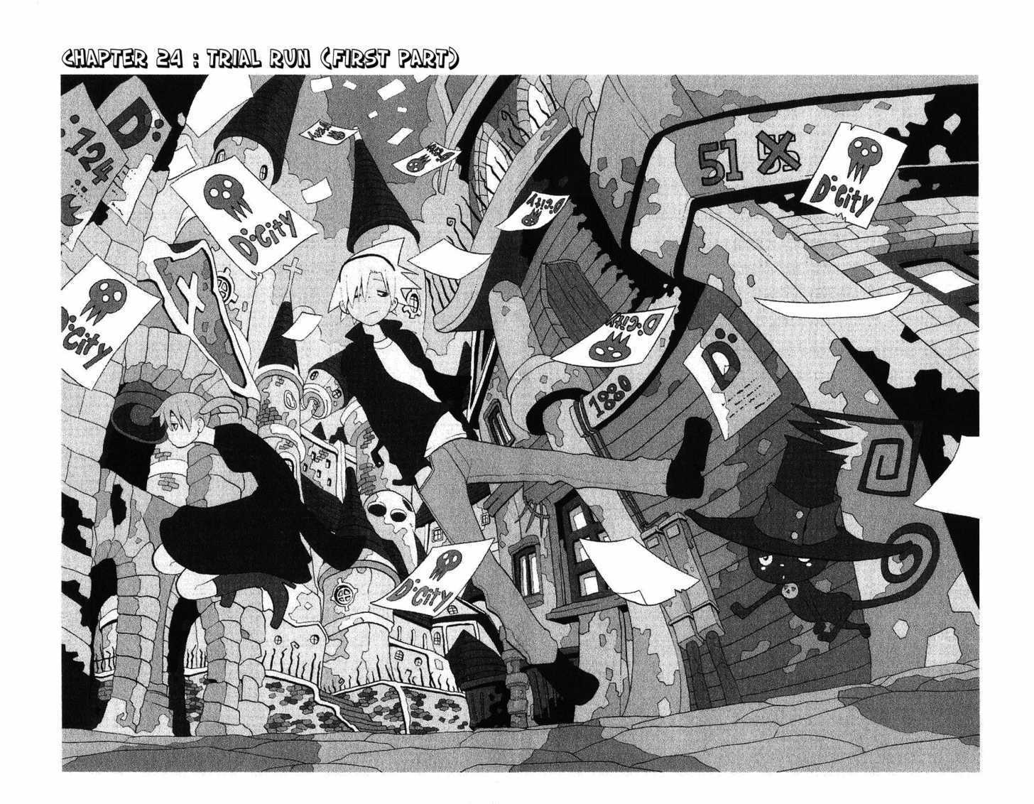 Read Soul Eater Manga Online