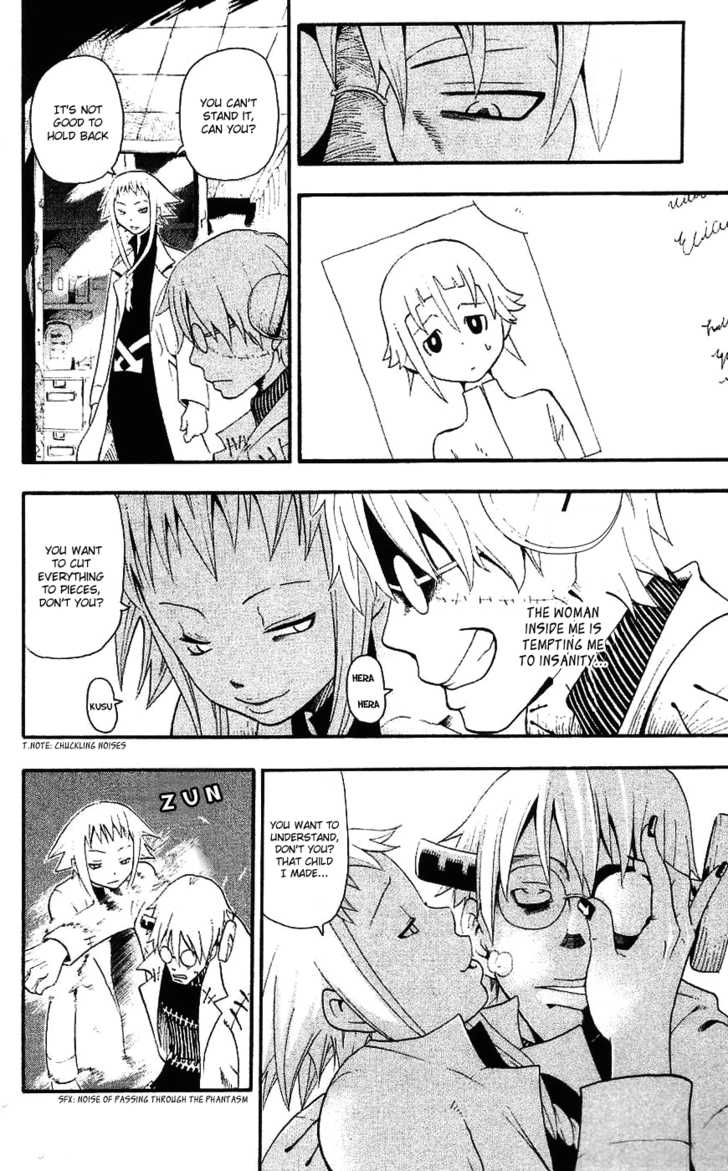 Read Soul Eater Manga Online