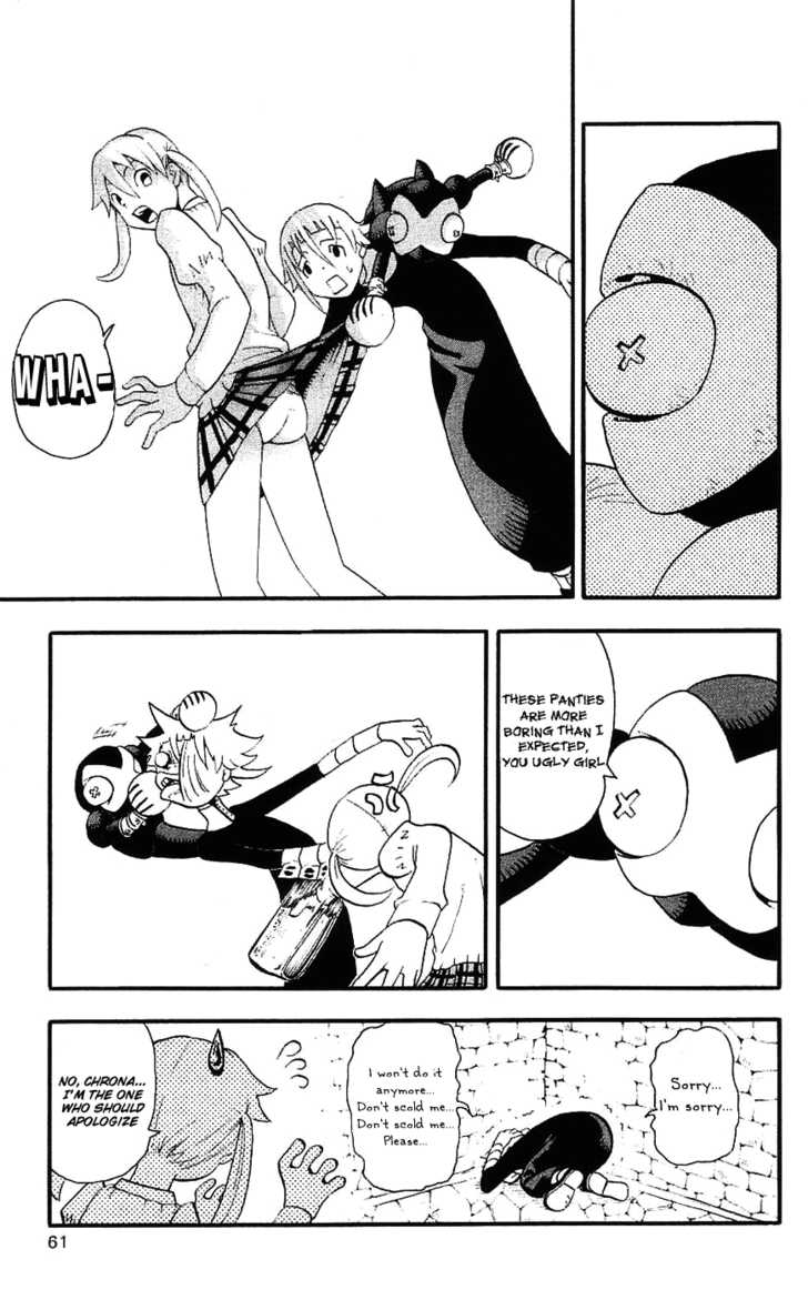 Read Soul Eater Manga Online