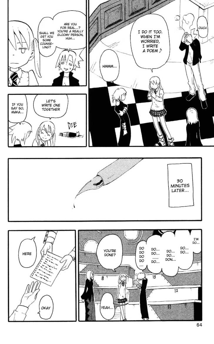 Read Soul Eater Manga Online