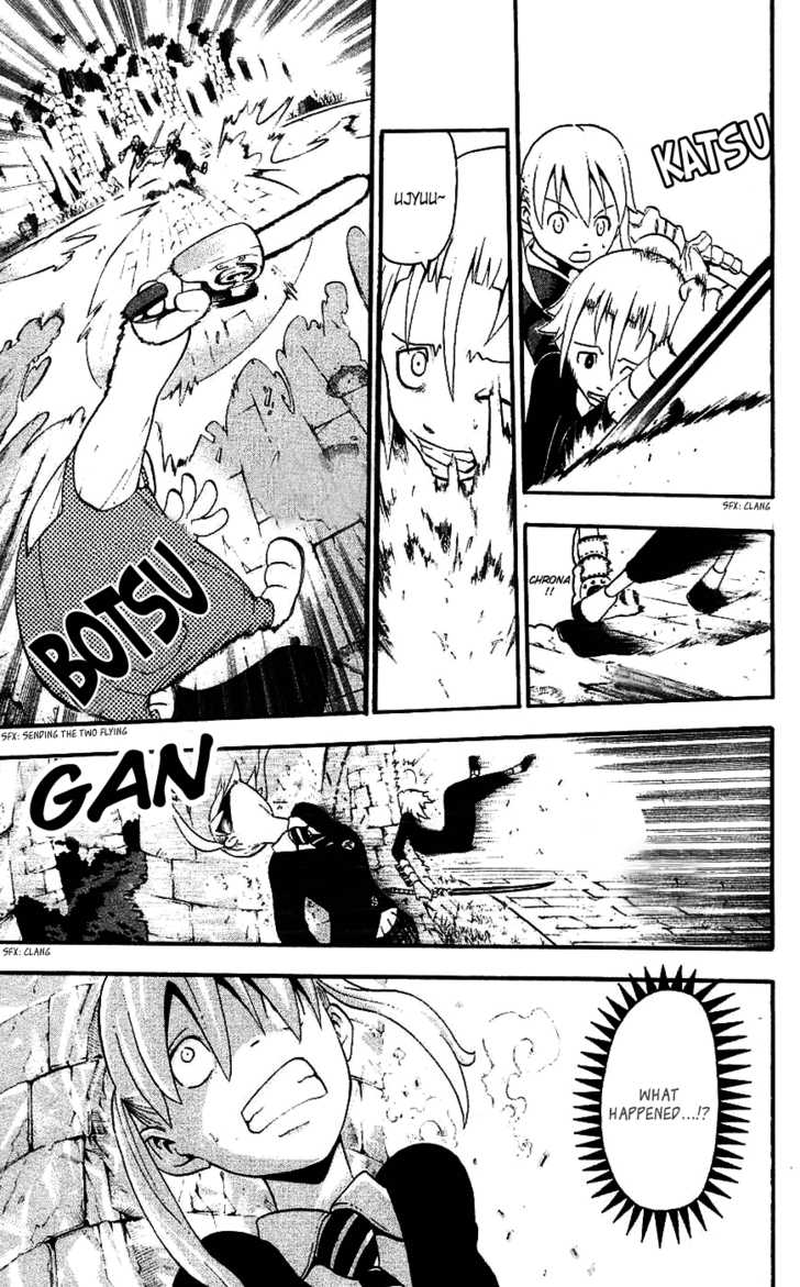 Read Soul Eater Manga Online