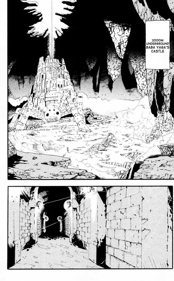 Read Soul Eater Manga Online