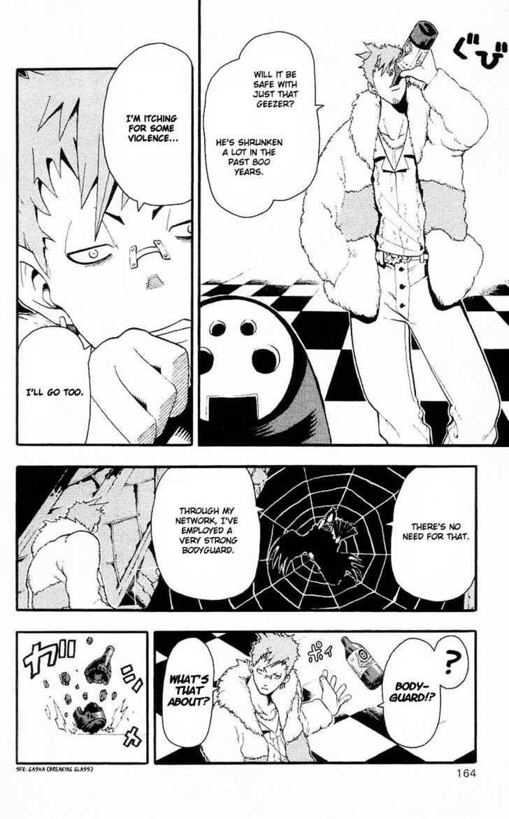 Read Soul Eater Manga Online
