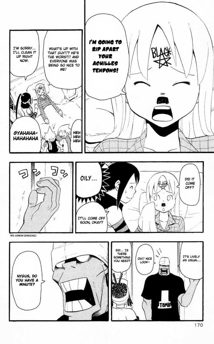 Read Soul Eater Manga Online