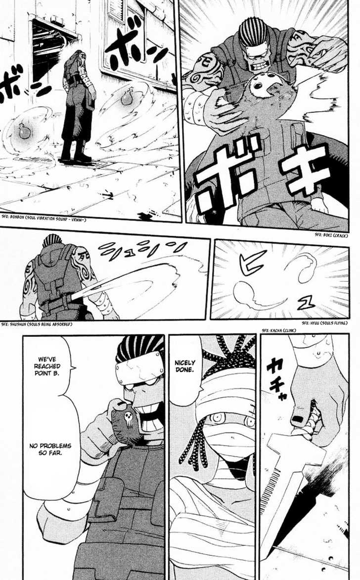 Read Soul Eater Manga Online