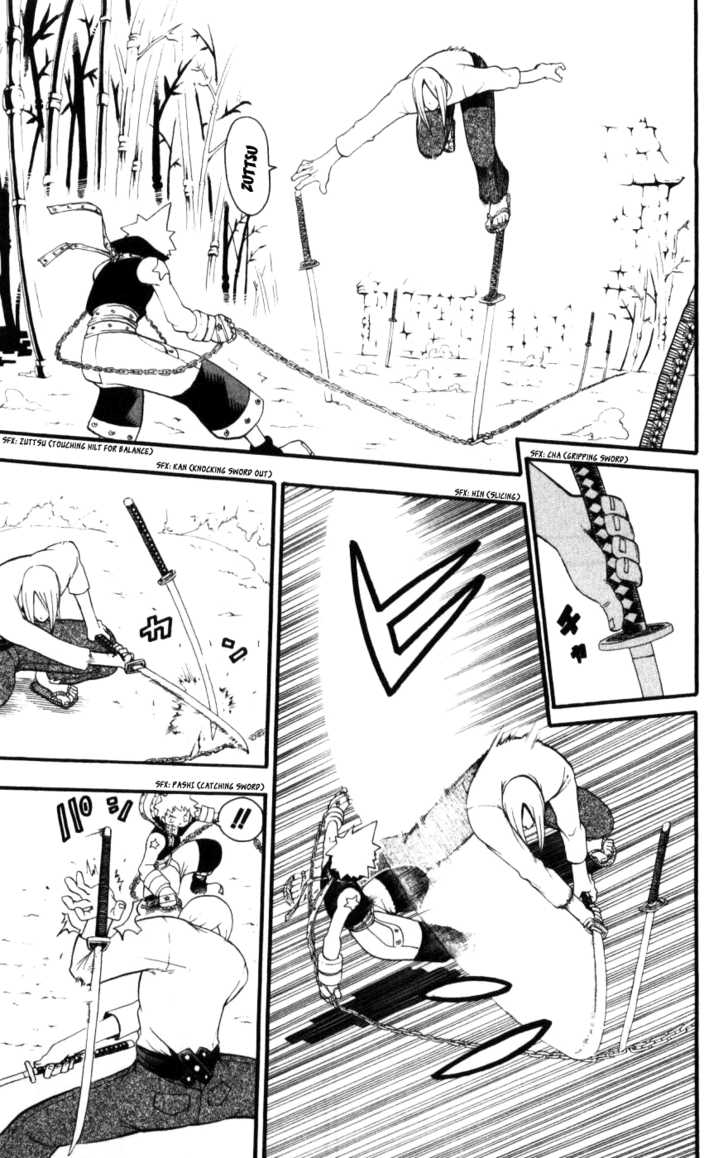 Read Soul Eater Manga Online