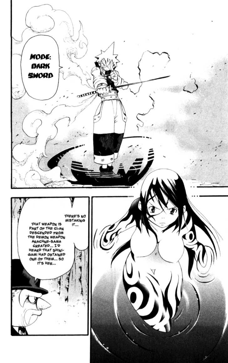Read Soul Eater Manga Online