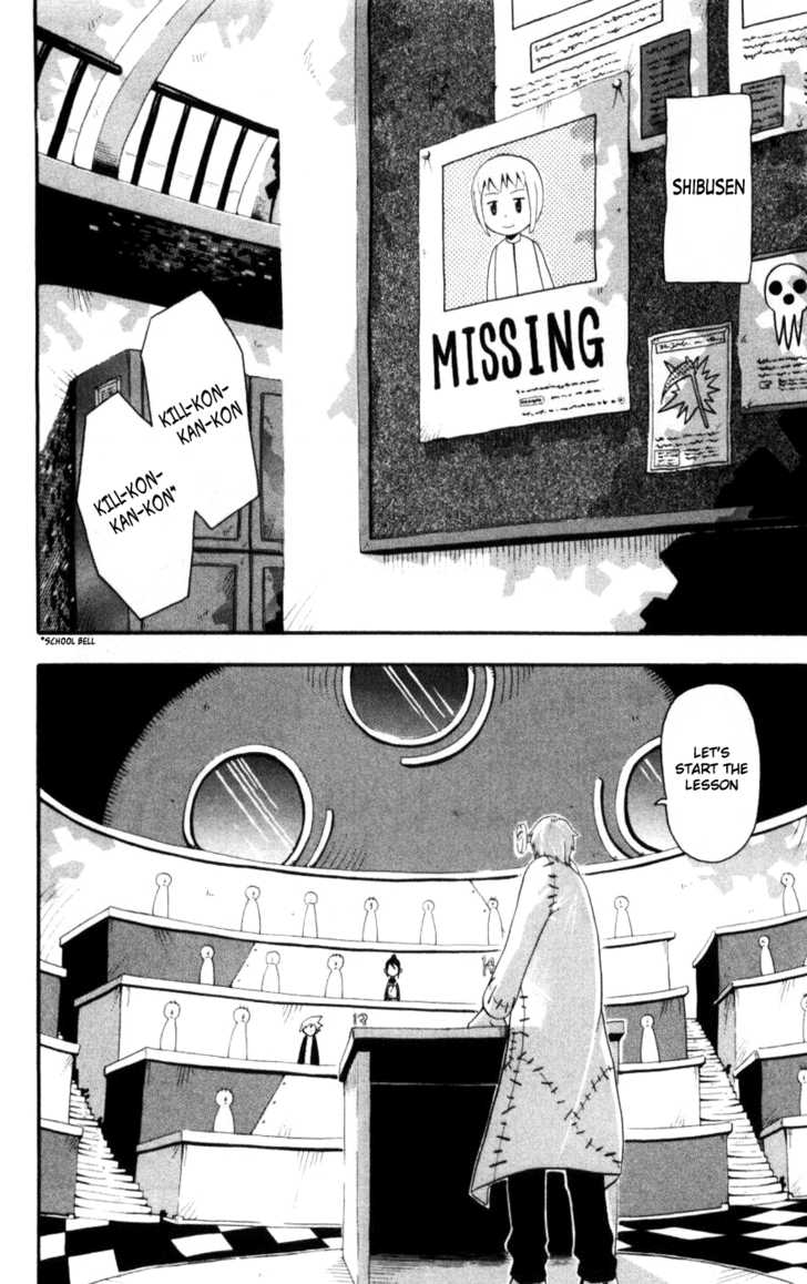 Read Soul Eater Manga Online
