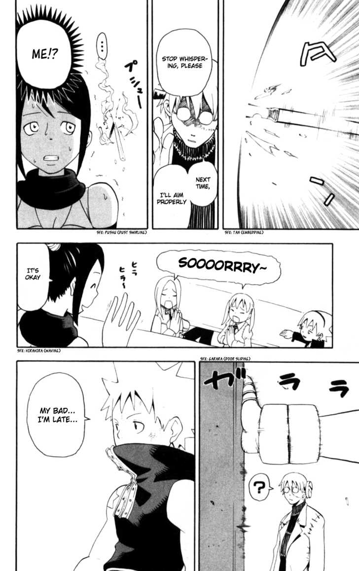 Read Soul Eater Manga Online