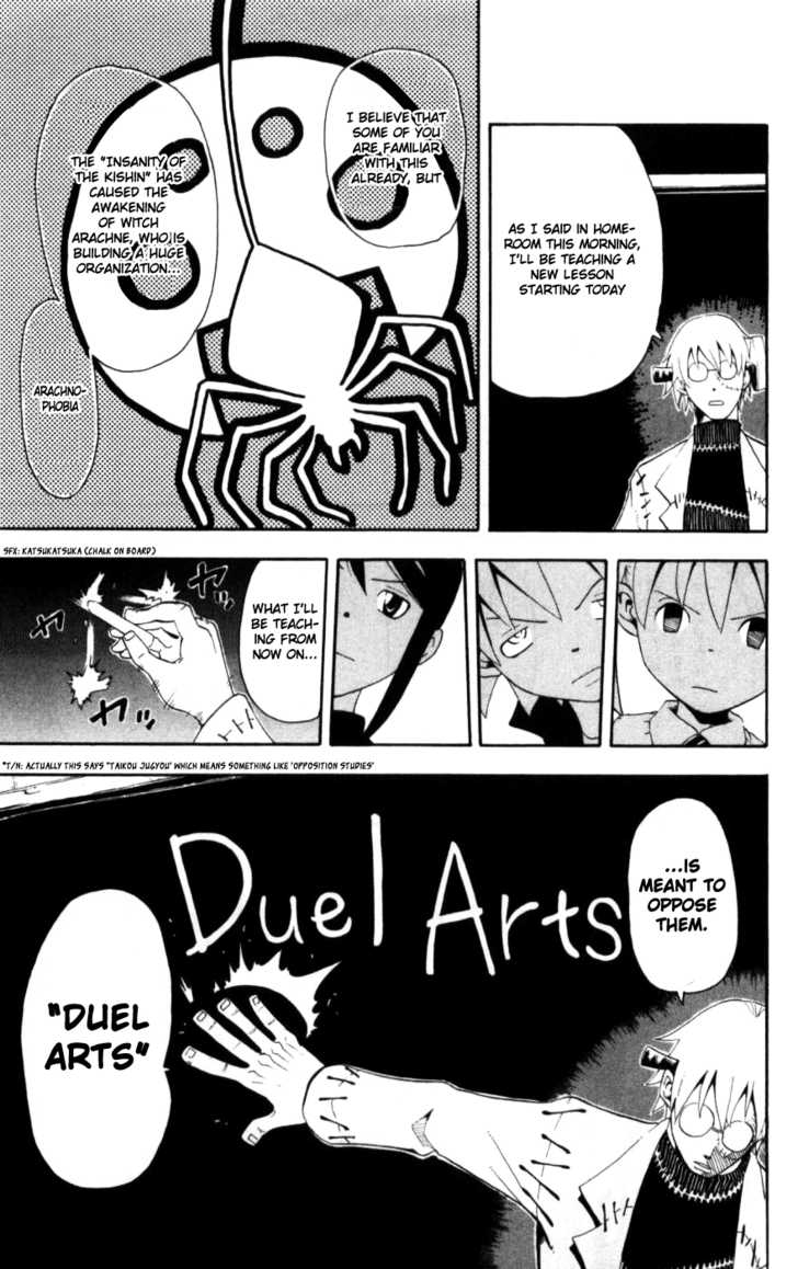 Read Soul Eater Manga Online