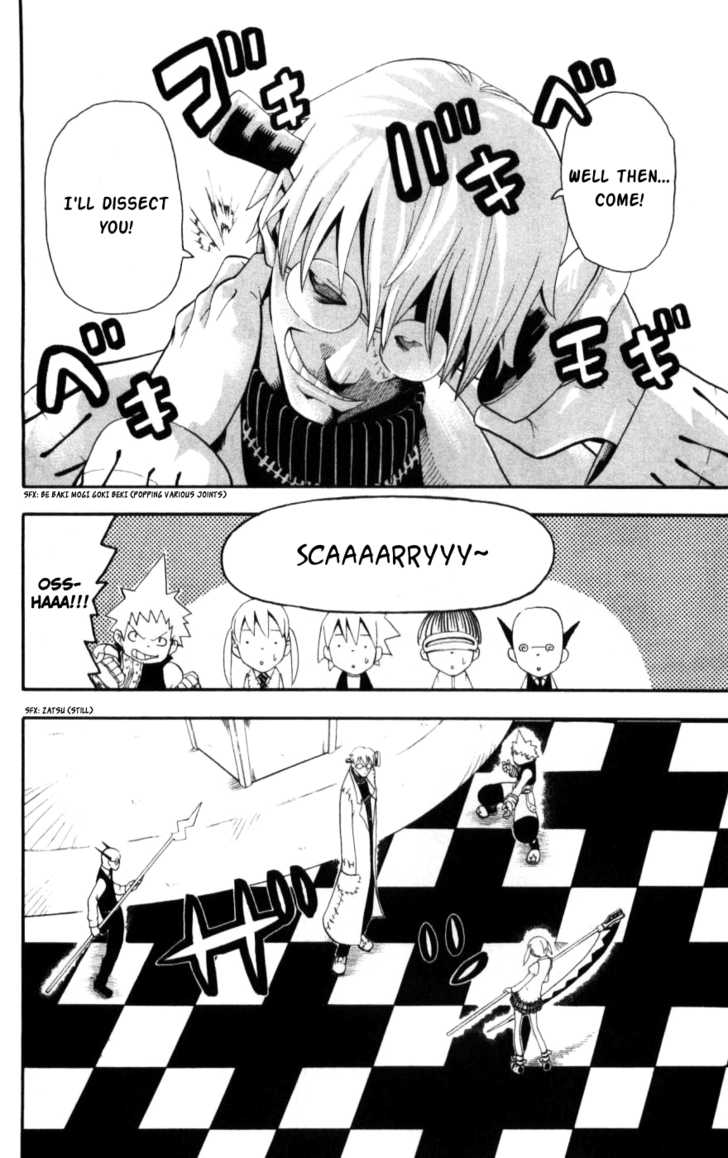 Read Soul Eater Manga Online