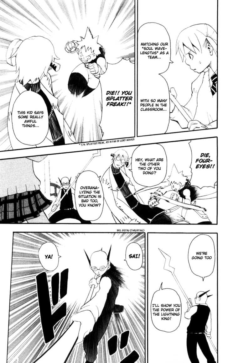 Read Soul Eater Manga Online