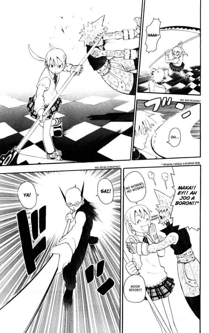 Read Soul Eater Manga Online