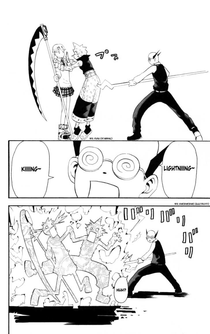 Read Soul Eater Manga Online