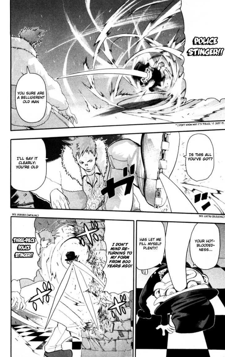 Read Soul Eater Manga Online