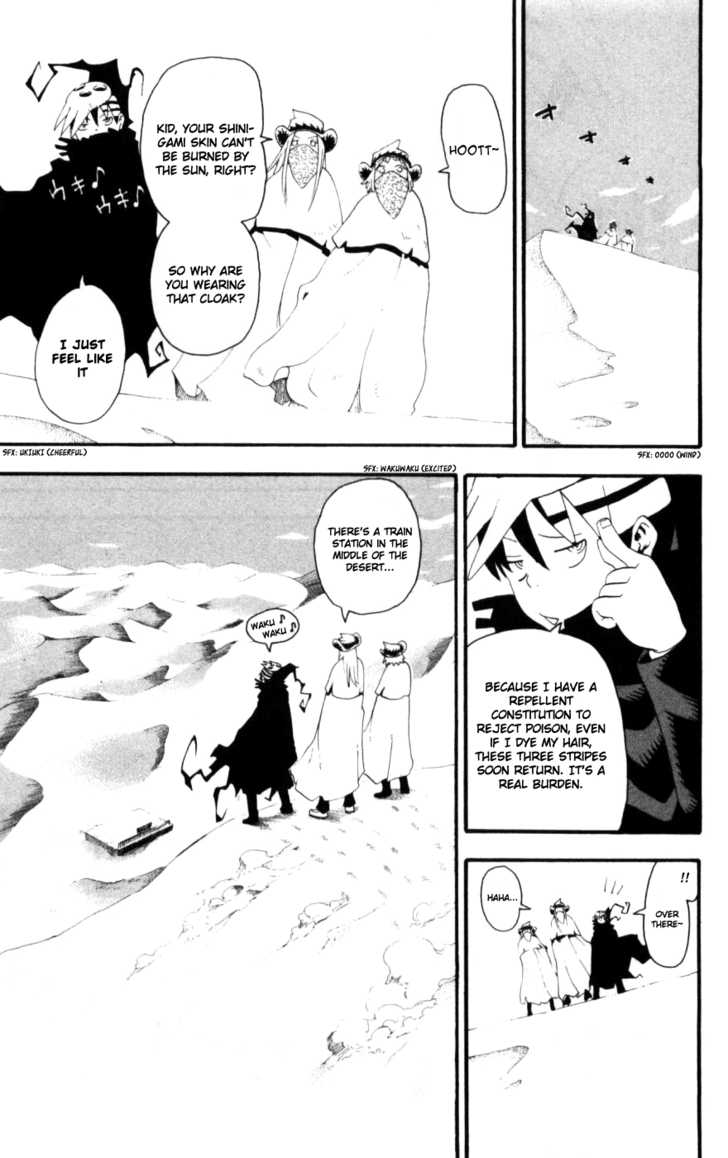 Read Soul Eater Manga Online