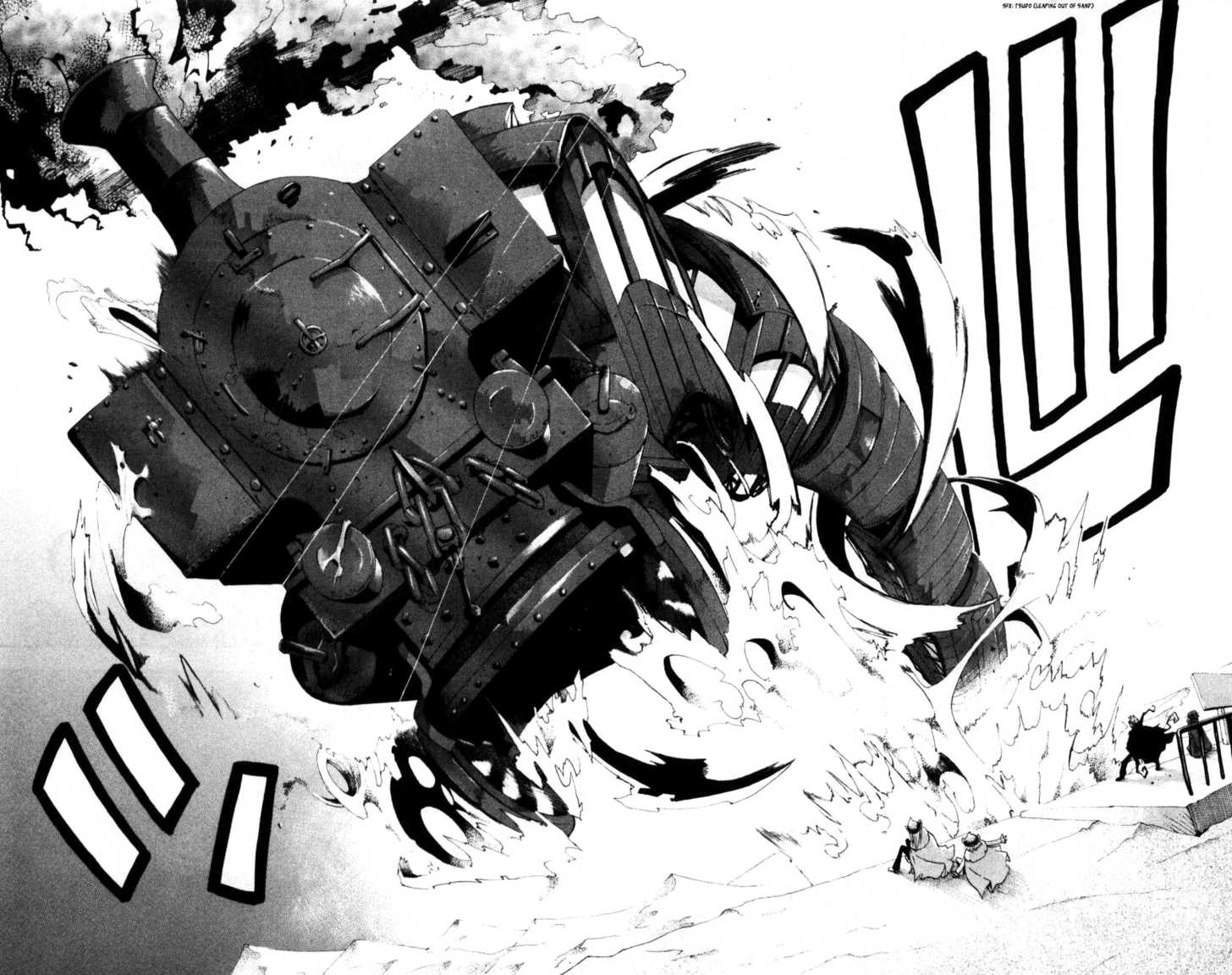 Read Soul Eater Manga Online