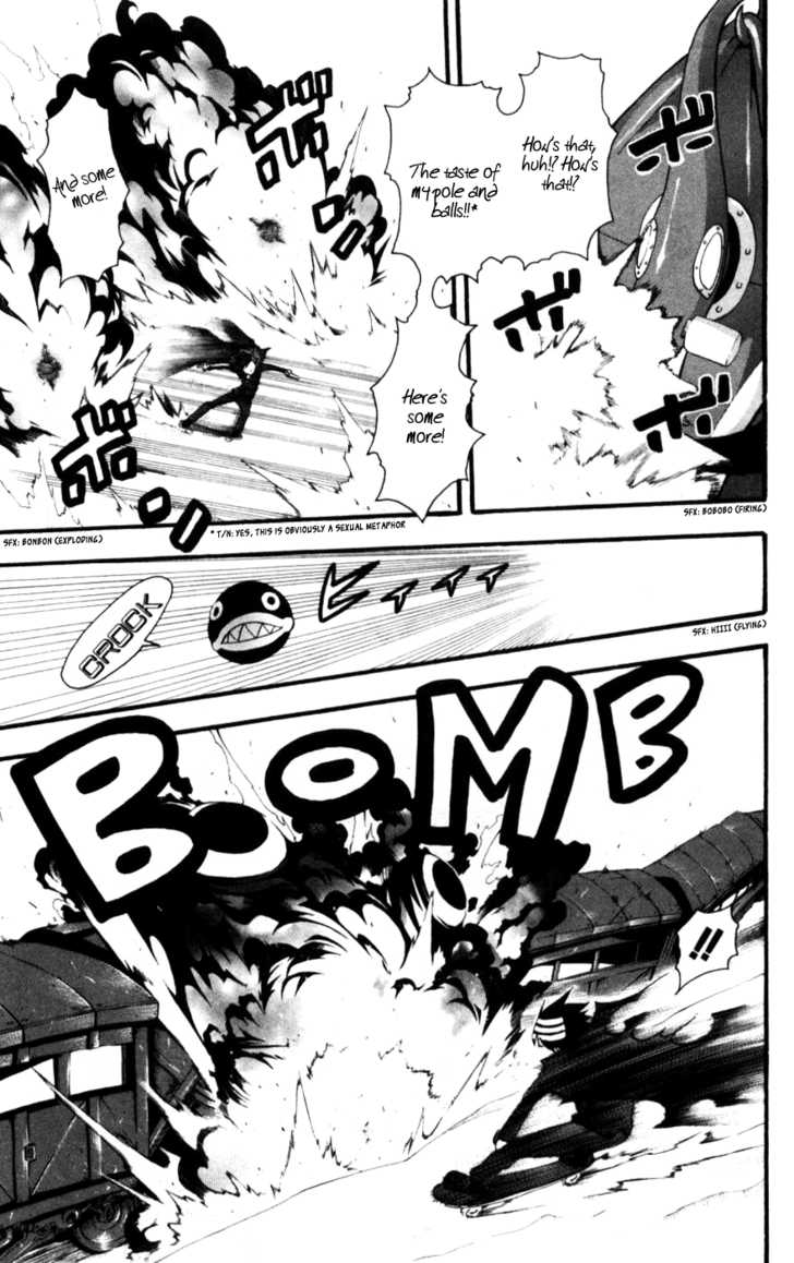Read Soul Eater Manga Online