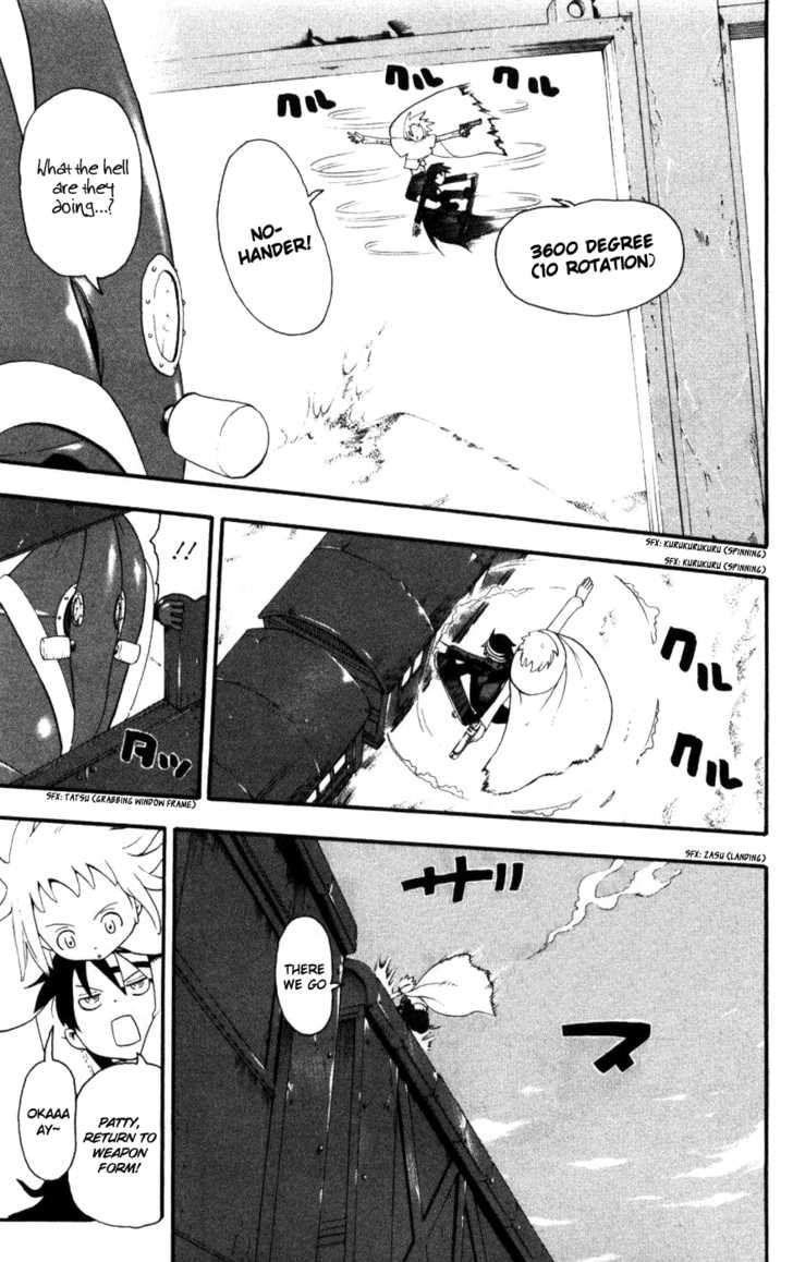 Read Soul Eater Manga Online